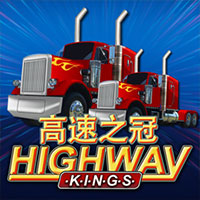 Highways Kings